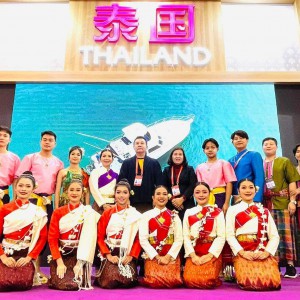  วิทยาลัยนาฏศิลปนครราชสีมา  เข้าร่วมและจัดการแสดงเผยแพร่เนื่องในงาน China International Travel MART (CITM 2023)