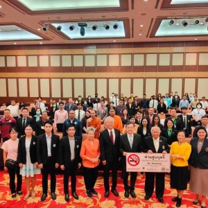  วิทยาลัยนาฏศิลปลพบุรี  เข้าร่วมการประชุมจัดทำแผนงานโครงการพัฒนาสถาบันอุดมศึกษาปลอด ผลิตภัณฑ์ ยาสูบสร้างสิ่งแวดล้อมให้ปลอดบุหรี่ และ บุหรี่ไฟฟ้า กับเครือข่าย ภาคกลางตอนล่าง