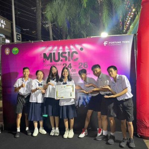  วง Panic วิทยาลัยนาฏศิลป ได้รับรางวัลในการแข่งขันวงสตริง รุ่นไม่เกิน15 ปี  ในงาน “Fortune Town x Valaya Music Competition 2023”