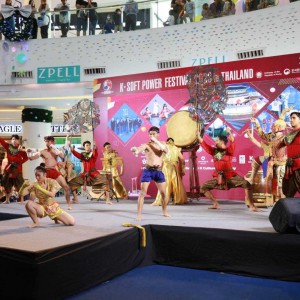 วิทยาลัยนาฏศิลป จัดการแสดงเผยแพร่ศิลปวัฒนธรรม เนื่องในงาน“SOFT POWER  FESTIVL 2023 IN THAILAND ”