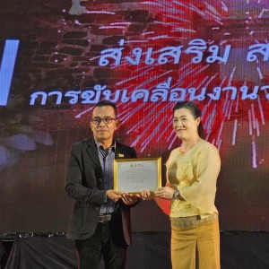 FE2DABF1-D3A1-4F85-BF97-6DC4F2AC30FA.jpg