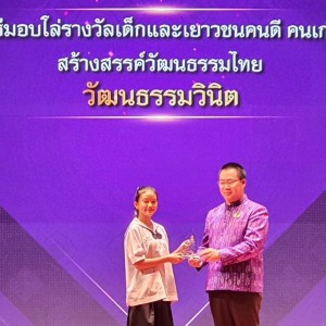 4AAD145B-DB99-4F5A-BA9E-14752903BF6A.jpg