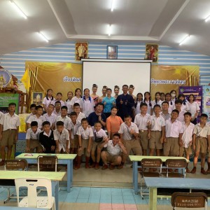  วิทยาลัยนาฏศิลปเชียงใหม่ จัดกิจกรรมบริการวิชาการและแนะแนวการศึกษาให้กับนักเรียนโรงเรียนวัดสวนดอก