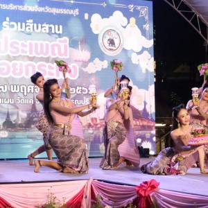 91C7CB89-E243-461E-BBEB-2EFC973DA67A.jpg