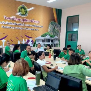  วิทยาลัยนาฏศิลปพัทลุง  จัดประชุมคณะกรรมการจัดวางระบบการควบคุมภายใน ประจำปี 2566