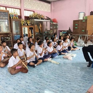  วิทยาลัยนาฏศิลปพัทลุง จัดโครงการส่งเสริมเด็กไทยเล่นดนตรีไทยคนละ 1 ชิ้น