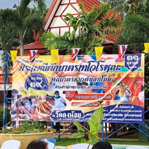 61988_0.jpg