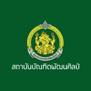  ข้อมูลสาระสำคัญในสัญญา จ้างทำป้ายประชาสัมพันธ์บริเวณลานจอดรถ สถาบันบัณฑิตพัฒนศิลป์ ตำบลศาลายา อำเภอพุทธมณฑล จังหวัดนครปฐม โดยวิธีเฉพาะเจาะจง