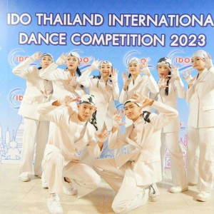  วิทยาลัยนาฏศิลป ขอแสดงความยินดีกับนักเรียน ได้รับรางวัลจากรายการ International Dance Competition (IDO Thailand 2023)