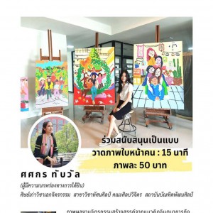 timeline_20231107_104444.jpg