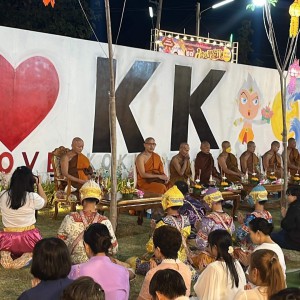  วิทยาลัยนาฏศิลปลพบุรี จัดการแสดงเผยแพร่ศิลปวัฒนธรรมเนื่องในโครงการชาวตำบลกกโกร่วมใจสืบสานประเพณีลอยกระทง ประจำปี 2566