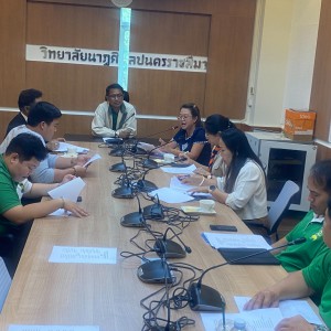  วิทยาลัยนาฏศิลปนครราชสีมา ร่วมประชุมคณะกรรมการประพันธ์บท เรียบเรียงดนตรี และขับร้องดนตรีเพลงรำบวงสรวง ประจำปี 2567