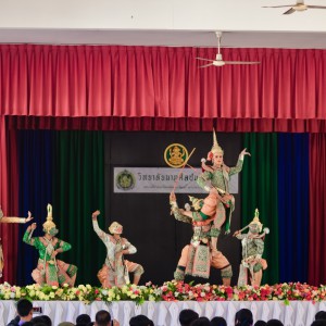 LINE_ALBUM_ศึกษาดูงานชุมพวง_231128_5.jpg