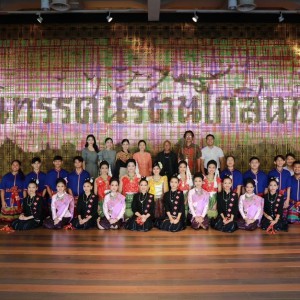  วิทยาลัยนาฏศิลป จัดการแสดงเผยแพร่ศิลปวัฒนธรรม ณ นิทรรศรัตนโกสินทร์