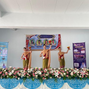 LINE_ALBUM_แนะแนวโรงเรียนบ้านโป่งน้อย_231117_56.jpg