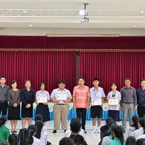  วิทยาลัยนาฏศิลปจันทบุรี ขอแสดงความยินดีกับนักเรียนที่ได้รับรางวัลการประกวดในโครงการ "Bangkok Christan College Music Competition"  ชิงถ้วยพระราชทาน
