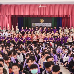  วิทยาลัยนาฏศิลปนครราชสีมา ให้ต้อนรับและจัดการแสดง การบรรเลง เนื่องในการเข้าทัศนศึกษาศิลปะการแสดงจากโรงเรียนชุมพวงศึกษา