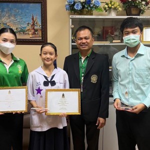  วิทยาลัยนาฏศิลป ขอแสดงความยินดีกับนักเรียน ได้รับรางวัล คนดีศรีราชบุรี ประจำปี 2566