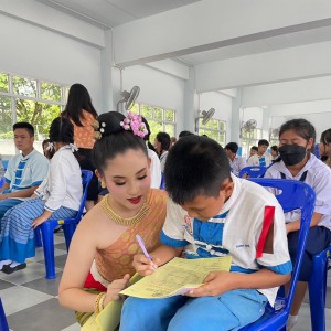 LINE_ALBUM_แนะแนวโรงเรียนบ้านโป่งน้อย_231117_9.jpg