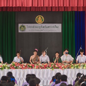 LINE_ALBUM_ศึกษาดูงานชุมพวง_231128_3.jpg