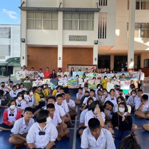  วิทยาลัยช่างศิลปสุพรรณบุรี จัดกิจกรรมให้ความรู้ทางศิลปะแก่นักเรียนโรงเรียนเทศบาล 3 วัดไชนาวาส