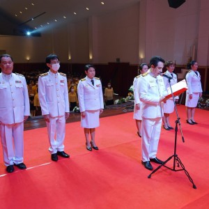  วิทยาลัยนาฏศิลปจันทบุรี จัดกิจกรรมเนื่องในวันคล้ายวันพระบรมราชสมภพ พระบาทสมเด็จพระบรมชนกาธิเบศร มหาภูมิพลอดุลยเดชมหาราช บรมนาถบพิตร