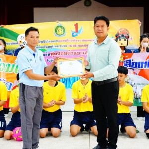 100D5300-36C3-48B6-B098-AFFA876AE887.jpg