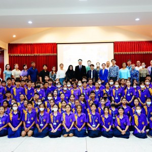 วิทยาลัยนาฏศิลปจันทบุรี จัดโครงการเสริมสร้างพัฒนาทักษะชีวิตนักศึกษาในศตวรรษที่ 21 กิจกรรมที่ 2 โครงการพัฒนาศักยภาพผู้เรียนด้านการใช้เทคโนโลยี