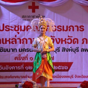 400740.jpg