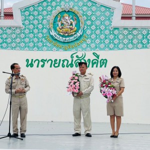LINE_ALBUM_251223_๒๓๑๒๒๕_5.jpg