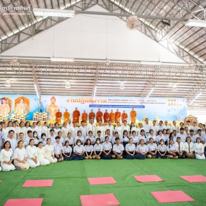  วิทยาลัยนาฏศิลปกาฬสินธุ์ ร่วมกิจกรรมงานปฏิบัติธรรม วันพ่อแห่งชาติ 5 ธันวาคม 2566