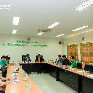  วิทยาลัยนาฏศิลปกาฬสินธุ์ร่วมประชุมกับวิทยาลัยดุริยางคศิลป์ มหาวิทยาลัยมหาสารคาม เพื่อส่งเสริมความร่วมมือทางด้านวิชาการ งานวิจัย และด้านศิลปวัฒนธรรม