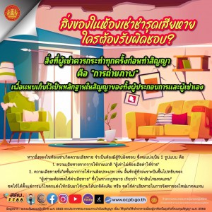 B590FA0C-B138-49C5-AE30-8CB9E5EDEC8F.jpg