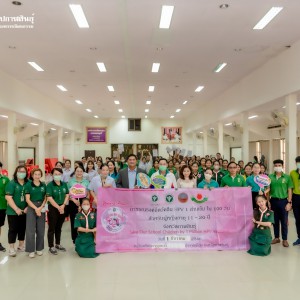  วิทยาลัยนาฏศิลปกาฬสินธุ์ ดำเนินกิจกรรมการบริการฉีดวัคซีนป้องกันมะเร็งปากมดลูก โดยคณะแพทย์พยาบาลจากโรงพยาบาลกาฬสินธุ์