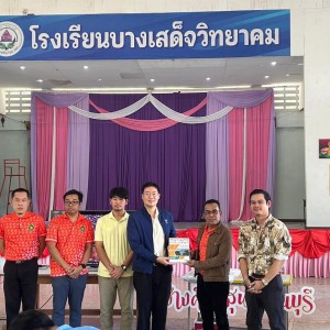 วิทยาลัยช่างศิลปสุพรรณบุรี เข้าจัดกิจกรรมให้ความรู้ทางศิลปะแก่นักเรียนชั้นมัธยมศึกษาปีที่ 1 - 6 ณ โรงเรียนบางเสด็จวิทยาคม
