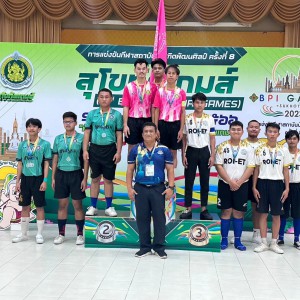  วิทยาลัยนาฏศิลปสุพรรณบุรี เข้าร่วมการแข่งขันกีฬาสถาบันบัณฑิตพัฒนศิลป์ “สุโขทัยเกมส์“