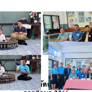 BEF69EA7-CFC5-4AE6-955F-FDFD70780D25.jpg