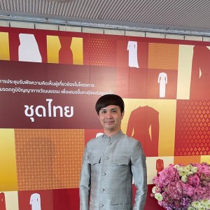 S__3072082_0.jpg