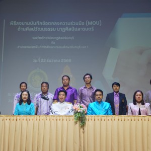4C2CC875-2B64-40ED-AF62-0075F83B0C08.jpg