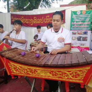 S__90144833_0.jpg