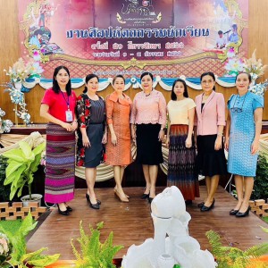  คณะครู ภาควิชานาฏศิลป์ วิทยาลัยนาฏศิลปสุพรรณบุรี ได้รับเกียรติให้เป็นกรรมการตัดสินการแข่งขันในงานศิลปหัตถกรรมนักเรียน ครั้งที่ 71