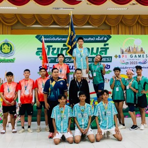  วิทยาลัยนาฏศิลปจันทบุรี เข้าร่วมการเเข่งขันกีฬา ในมหกรรมกีฬาสถาบันบัณฑิตพัฒนศิลป์ ครั้งที่ 8  BPI SKHOTHAI GAMES 