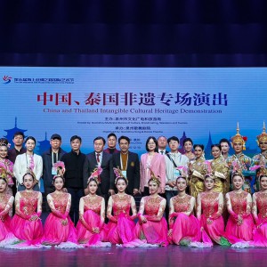 1E059E16-C527-4B55-AD70-C0B1020B6772.jpg