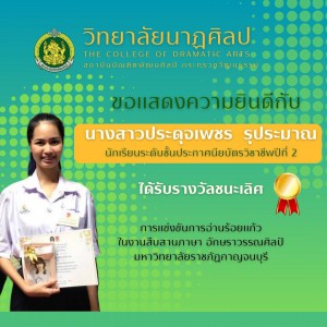3F0612F4-9218-471D-857C-EC9EDCE73E76.jpg