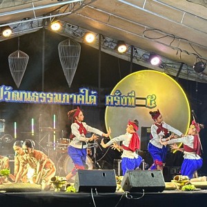 S__352796701_0.jpg