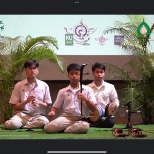  วิทยาลัยนาฏศิลป ขอแสดงความยินดีกับ นายธนินทร์ ใจเย็น บรรเลงซอด้วงผ่านเข้ารอบชิงขนะเลิศ การประกวดบรรเลงดนตรีไทยศรทอง