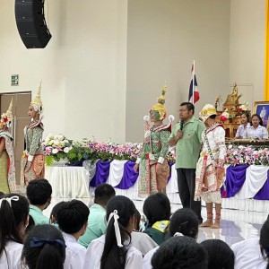 FEE990B0-5806-4607-8B39-FD58F7C79BC6.jpg