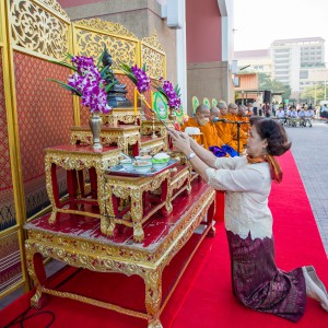  สถาบันบัณฑิตพัฒนศิลป์ จัดกิจกรรมทำบุญตักบาตร เนื่องในโอกาสวันขึ้นปีใหม่ ประจำปี พ.ศ. ๒๕๖๗