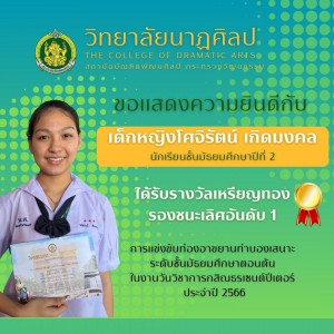 EC68E274-1E1C-4A59-9113-70F59E950DDC.jpg