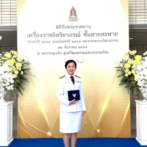 S__5382169_0.jpg